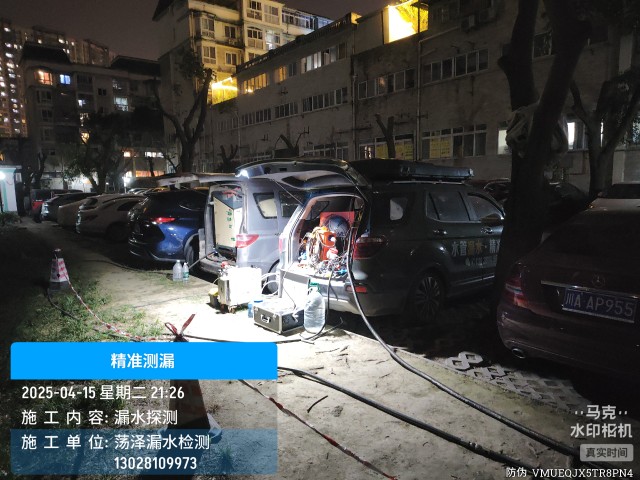 连平县消防水管漏水检测维修公司电话